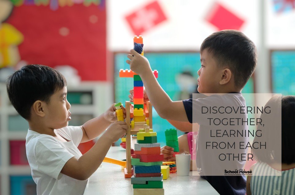 Special Education school mandaluyong city metro manila